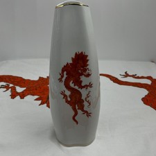 PGH Porzellan Vase roter