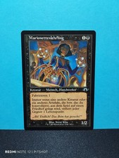 Marionettenlehrling /