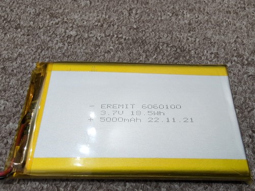 5000ma ion akku lipo - 3,7v,