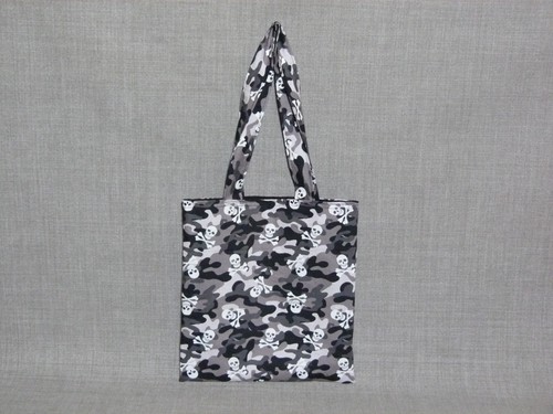 Stofftasche camouflage - stofftasche,