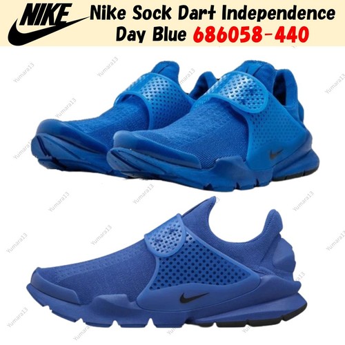 Nike sock dart - nike,