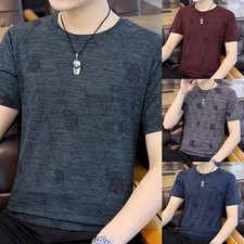 Herren rundhals vintage mode - herren,