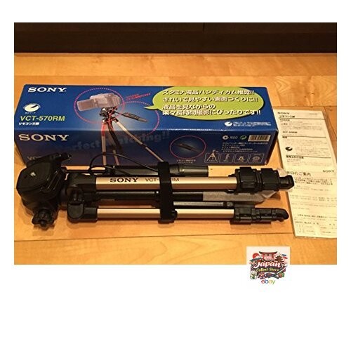 Sony fernbedienungsstativ - sony,