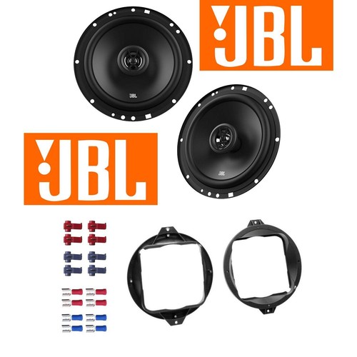 Jbl lautsprecher auto boxen - jbl,