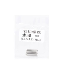 Schrauben Stifte Armband