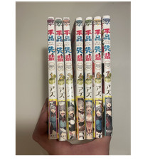 Tejina senpai manga set - tejina,