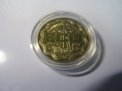 Ecu nederlande 1992 - ecu,