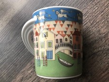 ROSENTHAL Studio-line City-Cup Nr. 3 Venezia - neuwertig