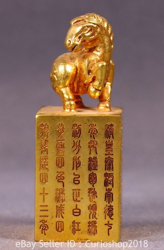 Old china dynasty - dynasty, 24k