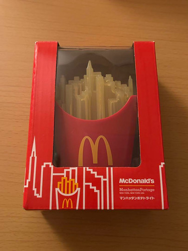 Offizielle mcdonald new york - offizielle,