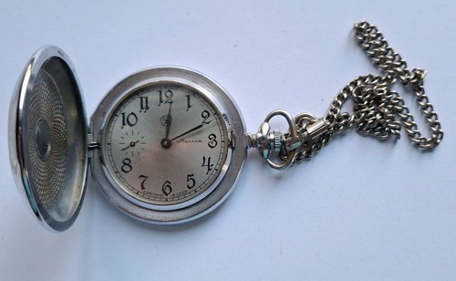 Taschenuhr molniya udssr - taschenuhr, "molniya"