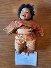 Künstlerpuppe Götz