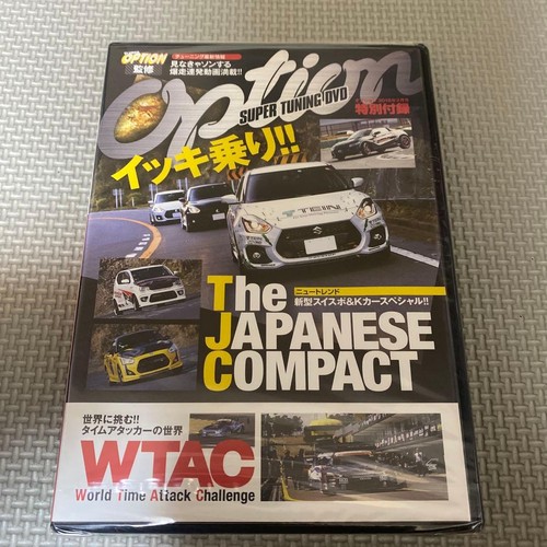 Option super tuning - super, dvd