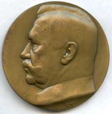 BRONZE MEDAILLE 1927 PAUL VON HINDENBURG / BRONZE MEDAL 1927 PAUL VON HINDENBURG