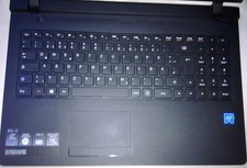 Lenovo B50-10 Laptop 4 GB Ram Arbeitsspeicher 238 GB SSD Windows 10 home