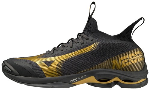 Mizuno wave lightning neo2 - mizuno,