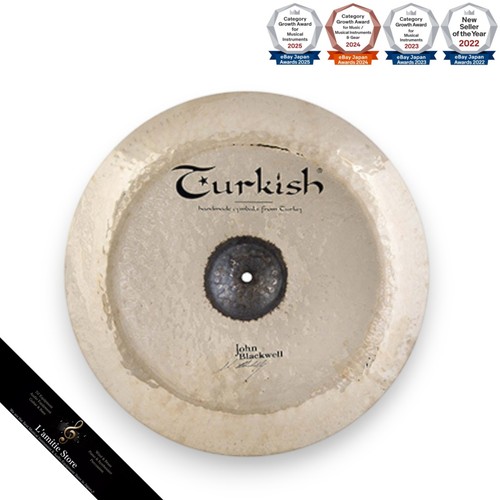 John blackwell china - blackwell, 19"