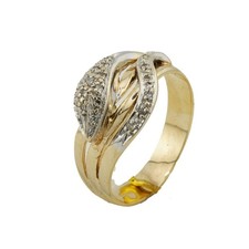 Ring 585 Gold 14 Kt Gelb