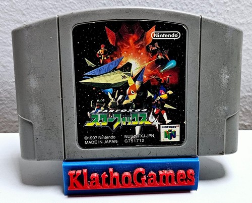 N64 nintendo spiel - 64,