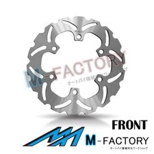 Front Brake Disc Rotor x1 Fits