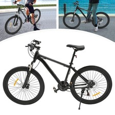 26 Zoll Mountainbike 21-Gang