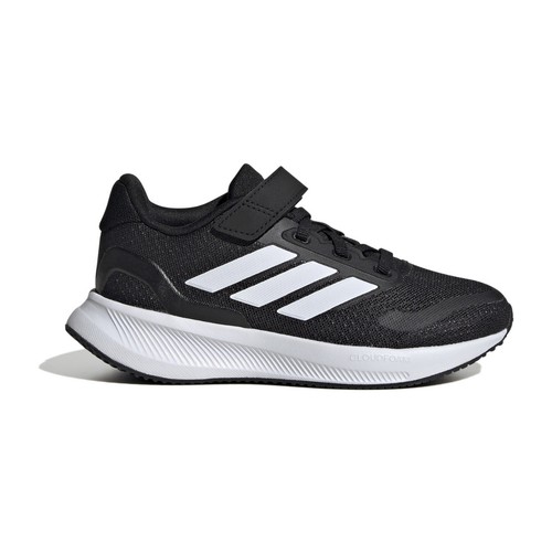 Adidas kinder laufschuhe - kinder,