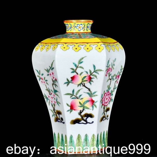 Yongzheng emaille - 10,4,