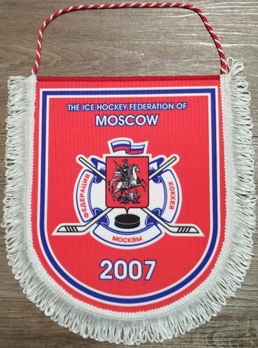 Eishockey wimpel pennant the - eishockey,