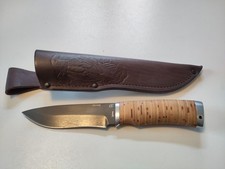 unbenutztes Jagdmesser aus