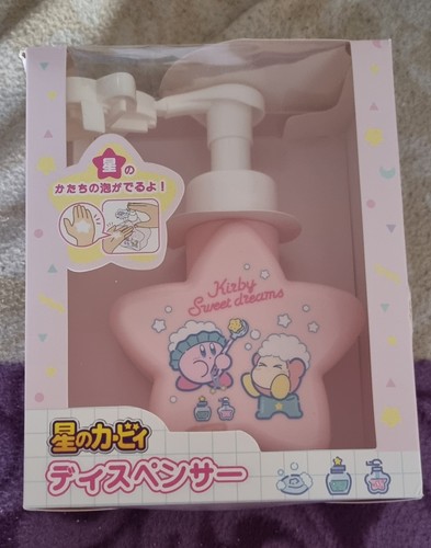 Kirby sweet dreams - kirby,