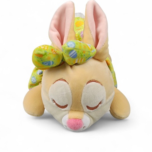 Disney cuddleez miss - cuddleez,