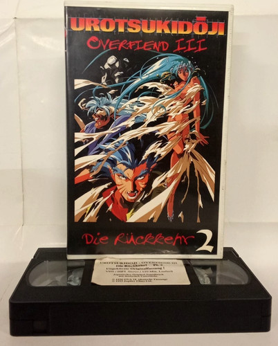 Urotsukidoji overfiend die - urotsukidoji, 3