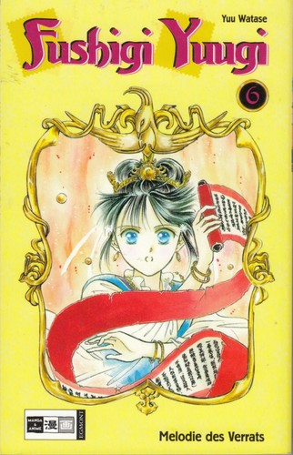 Fushigi yuugi band melodie - fushigi,