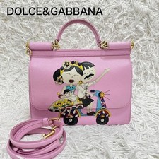 Dolce&Gabbana Sicily
