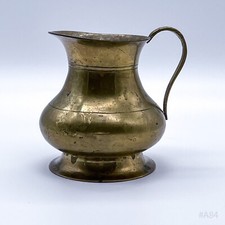 Vintage Brass Handle Jug Jug