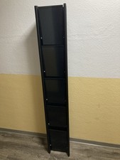 Moormann / Lehni / Weidmann