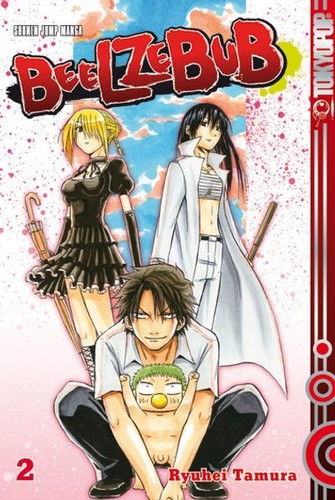 Beelzebub zwei frauen - 02:,