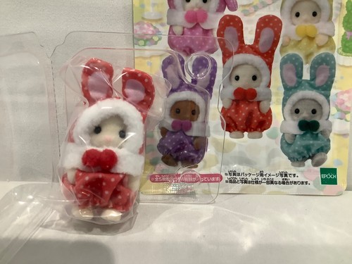 Sylvanian families buntes - families, baby