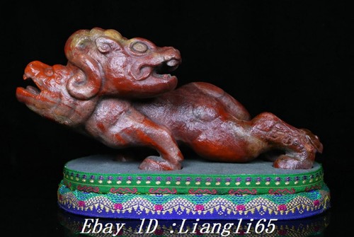 Shoushan stone dragon - 8.8'',