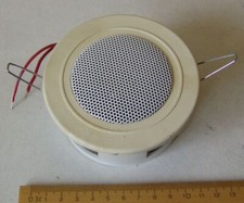 WHD Deckenlautsprecher UP6-20