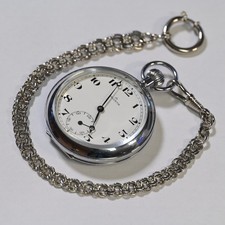 Helvetia Taschenuhr ca 1950