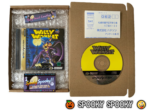 Willy wombat sega - saturn,