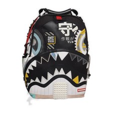 Sprayground, Rucksack, Unisex