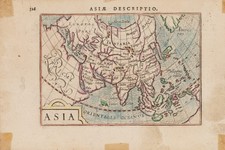 Historische Asienkarte, Kupferstich Barock Landkarten Unbekannt (17.Jhd)
