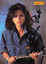 Christina Plate Autogrammkarte Autogramm Original Signiert Motiv Selten Rarität