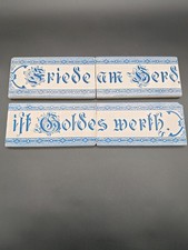 Antike Spruchfliese Jugendstil