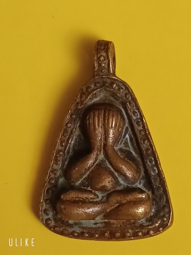 Thai buddha amulett phra pidta - phra,