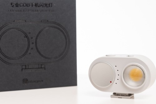 Fotorgear 15w magnetic flash - fotorgear,