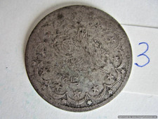 Ottoman TURKEY 20 Kurush AH1255-13 MUHAMMAD V Silver Osmanisches Reich Osmanli