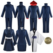 Jujutsu Kaisen Fushiguro Megumi Cosplay Kostüm Schuluniform Halloween Outfit
